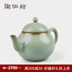 陶作坊 汝窑怀汝壶知己梨形壶木组送礼台湾功夫茶具茶壶单人壶家用 小梨型壶-天青W06T01014