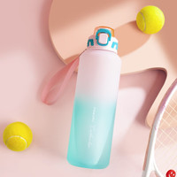 PINKAH 品家家品 双饮运动水壶大容量塑料杯便携随身杯Tritan户外水杯一盖两用水瓶 浅粉蓝 1.6L