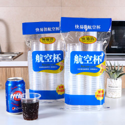 馨慕洁 一次性杯子透明耐高温塑料杯加厚航空杯家用饮茶水杯餐饮杯饮料杯 一箱十包(500只)加厚杯 180ml 180ml x 50只