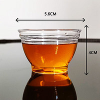 宝驰 一次性茶杯航空水晶塑料杯小号功夫茶杯试饮加硬耐高温喝茶小杯子 58ml茶语杯1600只/整箱