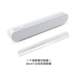 Walfos 保鲜膜切割器厨房一次性保鲜家用吸盘式食品保鲜可调节专用切割盒 保鲜膜切割器+1卷20米的保鲜膜