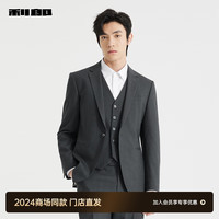 利郎西服三件套男九分裤版新郎结婚西服套装男士 灰色（24QXF011SB） 175