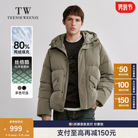 Teenie Weenie Men小熊男装羽绒服2024冬季新款休闲加厚宽松连帽外套男