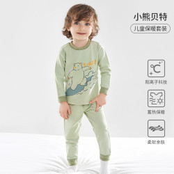 OUYUN 欧孕 儿童秋衣套装 小熊贝特