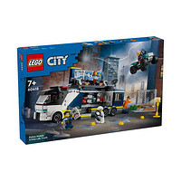 LEGO 乐高 City城市系列 60418 警用指挥车