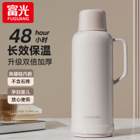 富光 保温水壶 家用 米色 2000ml