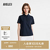 AIGLE 艾高 POLO短袖T恤2024年春夏DFT速干吸湿COOLMAX凉爽女 帝国深蓝 AW262 38(165/88A)