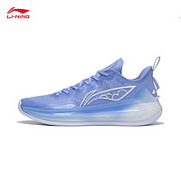 LI-NING 李宁 利刃 3 V2 男子篮球鞋 ABAT057-12 蓝色 41.5