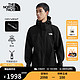 THE NORTH FACE 北面 男款冲锋衣 89ZP