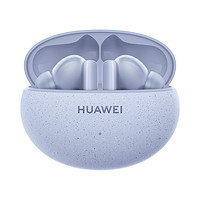 HUAWEI 华为 FreeBuds 5i 海岛蓝 真无线蓝牙运动耳机 入耳式 高解析音质 多模式降噪 全场景设备双连接