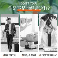可调节稳流滴灌滴水自动浇水滴头浇花喷雾洒水智能