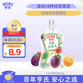 Heinz 亨氏 超金系列 果泥 3段 苹果西梅味 78g