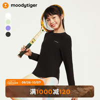 moodytiger女童长袖T恤透气24年秋季新品儿童T恤童装弹力运动衣城市轻户外