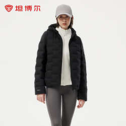 坦博尔 轻薄连帽羽绒服女短款白鸭绒秋冬保暖外套TBF360262A 黑色