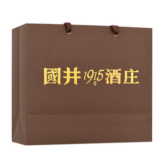扳倒井国井1915酒庄福坛 浓香型白酒 52度 750ml*2坛 礼盒装