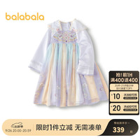 巴拉巴拉 汉服女童连衣裙秋装