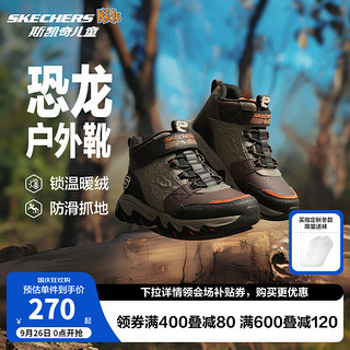 Skechers斯凯奇儿童高帮棉鞋秋冬户外保暖运动鞋防滑加绒男童靴子406393L 棕色/黑色/BRBK 34码