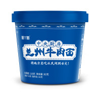 面丫面 兰州牛肉面 3桶