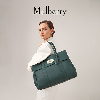 Mulberry 玛珀利 Bayswater系列 女士手提包 HH6601/213A100 经典绿 大号