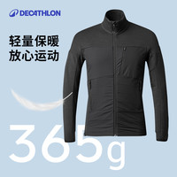 迪卡侬抓绒内胆外套运动服秋冬男户外保暖夹克徒步休闲夹克ODT1