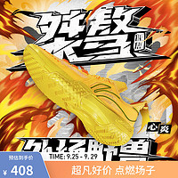 LI-NING 李宁 桀骜-低帮丨篮球鞋男鞋24轻量高回弹耐磨实战运动场外比赛鞋 耀黄色-1 43