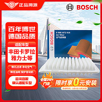 BOSCH 博世 空气滤芯滤清器AF2916适配丰田RAV4卡罗拉雷凌逸致威驰速锐御风等