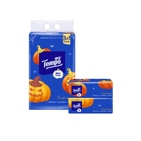 Tempo 得宝 万圣节节日限定 南瓜派对 抽纸 4层*80抽*8包(195*133mm)