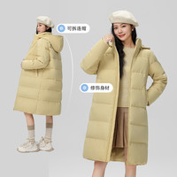 雪中飞 SNOWFLYING2024冬女士中长款羽绒服多色莫兰迪可脱卸帽时尚简约