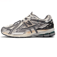 new balance 1906A系列 男女休闲运动鞋 M1906AD