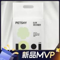 petshy 百宠千爱 白茶混合型猫砂1.5mm可冲厕家用10kg