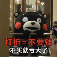 今日有好货：M1版MBA天猫国补后到手价低至3814.4元！