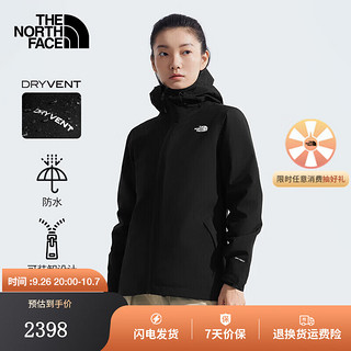 THE NORTH FACE 北面 三合一冲锋衣女款保暖棉内胆户外防水防风24秋冬上新|5B1X 4H0/宇宙黑 S/155