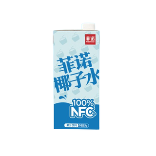 FreeNow 菲诺 椰子水