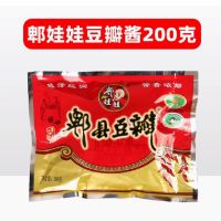 李锦记 郫娃娃豆瓣酱 200g*1袋