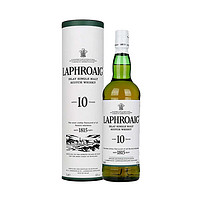 LAPHROAIG 拉弗格 年 单一麦芽威士忌苏格兰 艾雷岛产区 泥煤烟熏风味 700mL