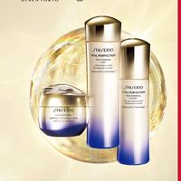 SHISEIDO 资生堂 悦薇智感紧颜护肤套装 (亮肤水滋润型 150ml+亮肤乳滋润型 100ml+焕白霜丰润型 50g)