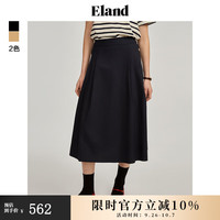 ELAND衣恋半身裙女文艺压褶伞裙遮肉设计感中长裙2024夏季 藏青色(59)Navy-A款 XS/155