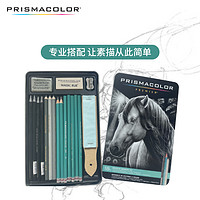 PRISMACOLOR 培斯玛 官方旗舰店油性彩铅顺丰包邮72色150色专业手绘美术绘画初学者彩色铅笔套装美国三福霹雳马