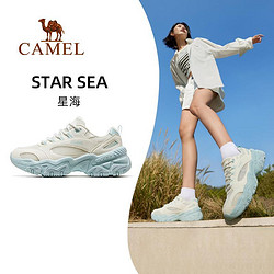 CAMEL 骆驼 椰椰海盐奶油老爹鞋运动鞋女2024新款厚底女鞋休闲鞋女款鞋子