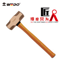 维度(WEDO)防爆新型木柄八角锤 防爆铍青铜工具 无火花锤 9100g