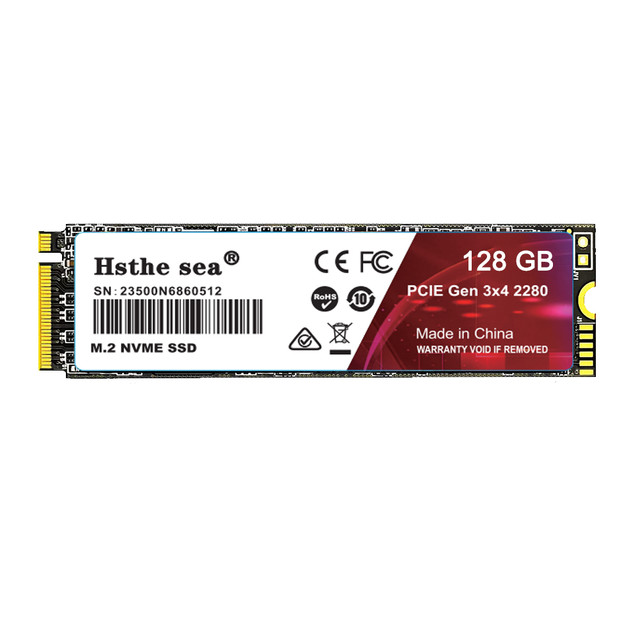 HSTHE SEA M.2固态硬盘 NVMe 2T pcie3.0高速SSD固态硬盘通用M2