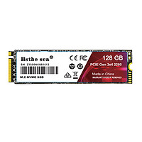 HSTHE SEA M.2固态硬盘 NVMe 2T pcie3.0高速SSD固态硬盘通用M2