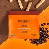 KUMO KUMO 芝士小脆 50g 袋装