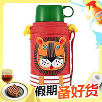 今日必买：TIGER 虎牌 MBJ-C06C-EL 儿童保温杯 600ml 小狮子