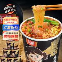 东都 黑金酸辣粉 146g*6桶