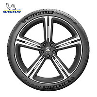 MICHELIN 米其林 轮胎 245/45R20 103Y PILOT SPORT 4 竞驰4 正品包安装