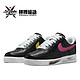 百亿补贴：NIKE 耐克 Air Force 1 通用款运动鞋 AQ3692-004 46