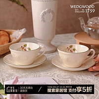 WEDGWOOD 威基伍德欢愉假日 树莓 咖啡杯碟组 陶瓷 欧式杯碟套组 两杯两碟 两杯两碟