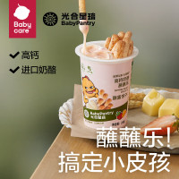 会员专享：BabyPantry 光合星球 儿童零食高高蘸酱饼干 3岁+ 25g