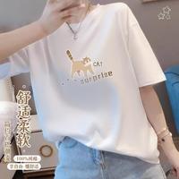 【甜酷辣妹风】纯棉t恤女士短袖半袖休闲百搭打底衫女夏季薄款